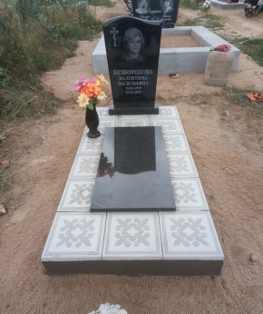 Памятник одиночный 146